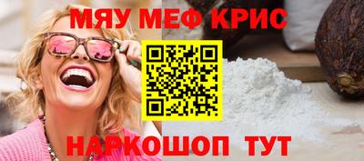 метадон Бугуруслан