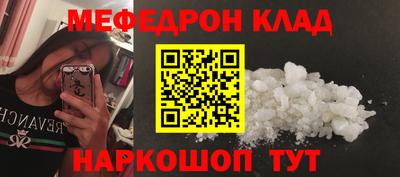 jwh Будённовск
