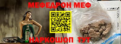 метадон Бугуруслан