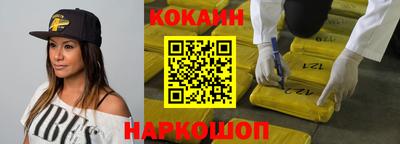 меф Кизилюрт