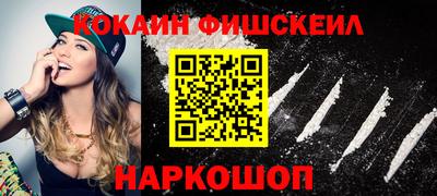 метадон Бугуруслан