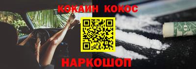 jwh Будённовск