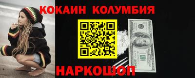 прущая мука Кизляр