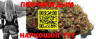 винт Бузулук
