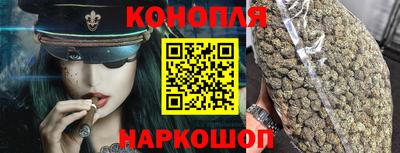 jwh Будённовск