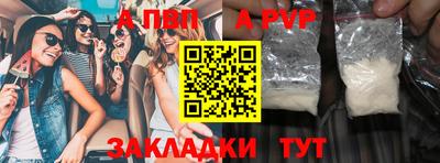 метадон Бугуруслан