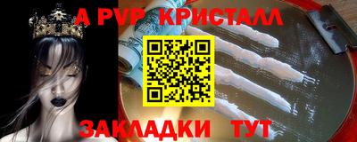 jwh Будённовск