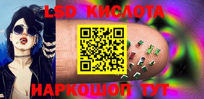 метадон Бугуруслан