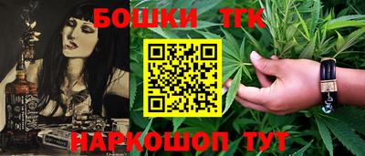 jwh Будённовск