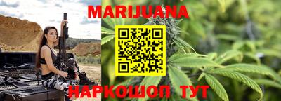 метадон Бугуруслан