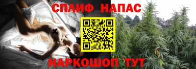 метадон Бугуруслан