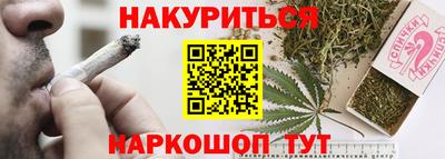 метадон Бугуруслан
