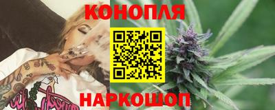 метадон Бугуруслан