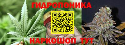 метадон Бугуруслан