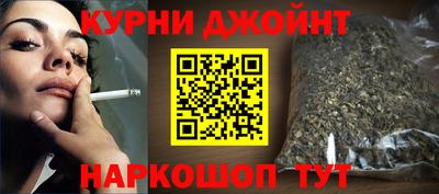 метадон Бугуруслан