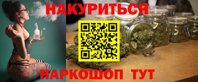 jwh Будённовск
