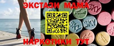винт Бузулук
