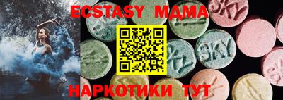 винт Бузулук