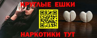 jwh Будённовск