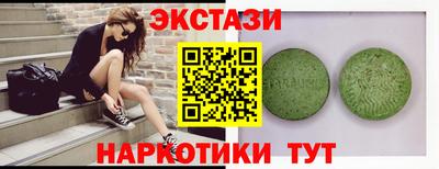 jwh Будённовск