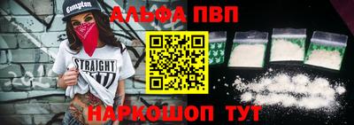 винт Бузулук