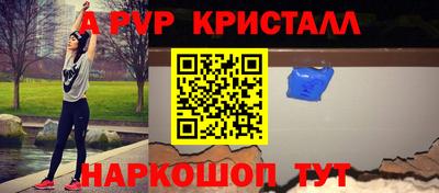 jwh Будённовск