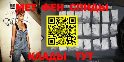 винт Бузулук