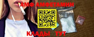jwh Будённовск