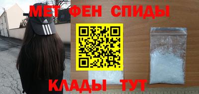 jwh Будённовск