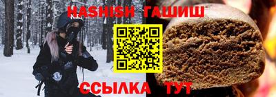 jwh Будённовск