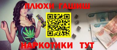 винт Бузулук