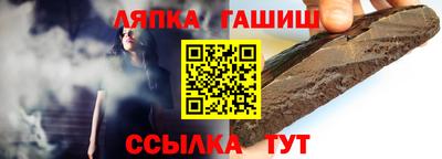 винт Бузулук