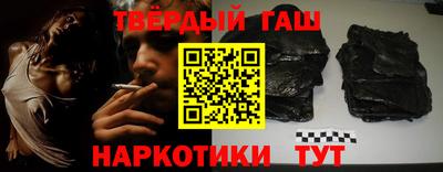винт Бузулук