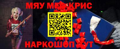 винт Бузулук