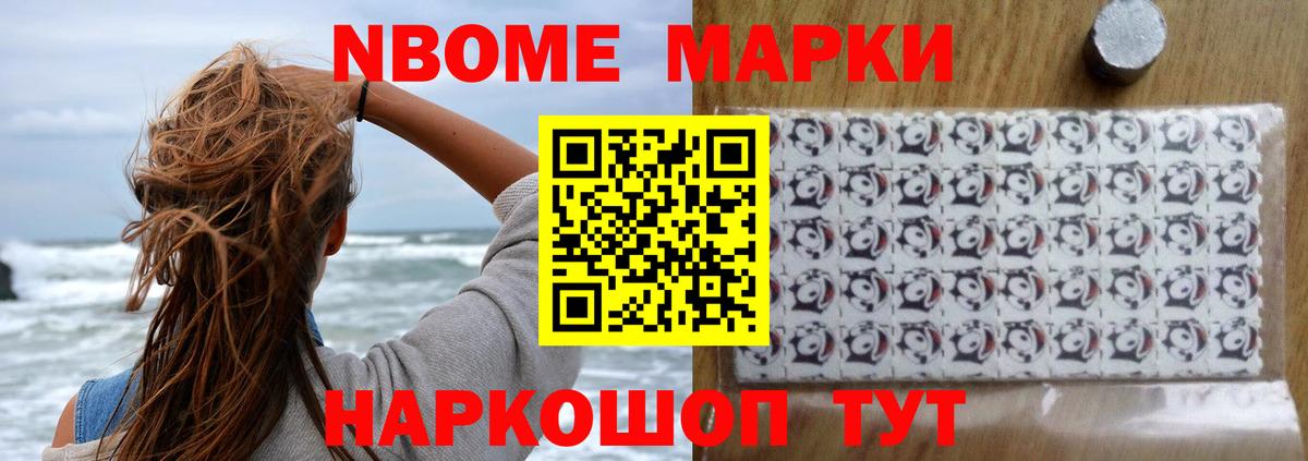ЛСД экстази кислота  Вход с VPN  Полевской  ЛСД экстази кислота 