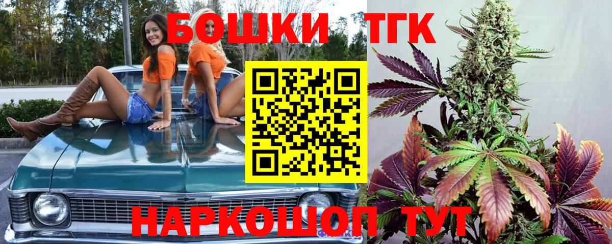 МЕТАДОН Полевской
